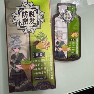 Herbal Hair Shampoo with Green Packaging